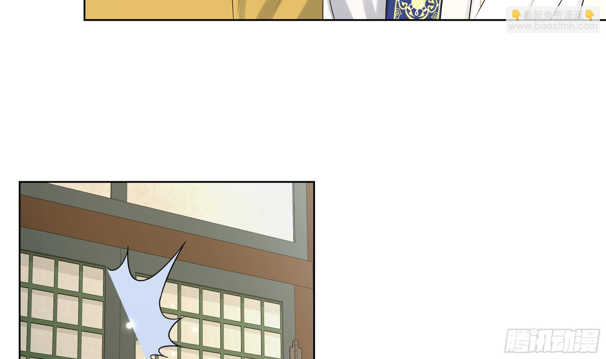 第37话 逸安做伪证？