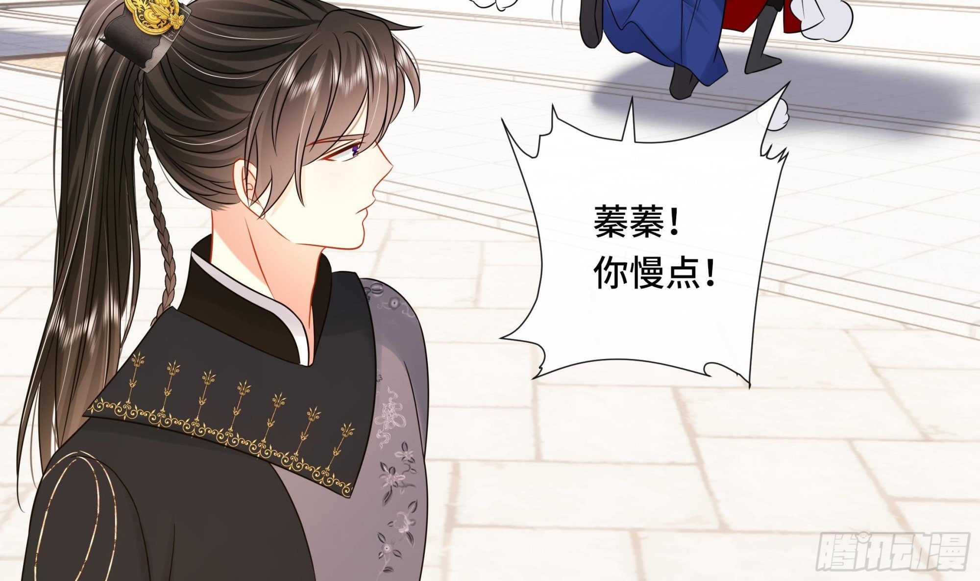 第38话 沈·工具人·恒