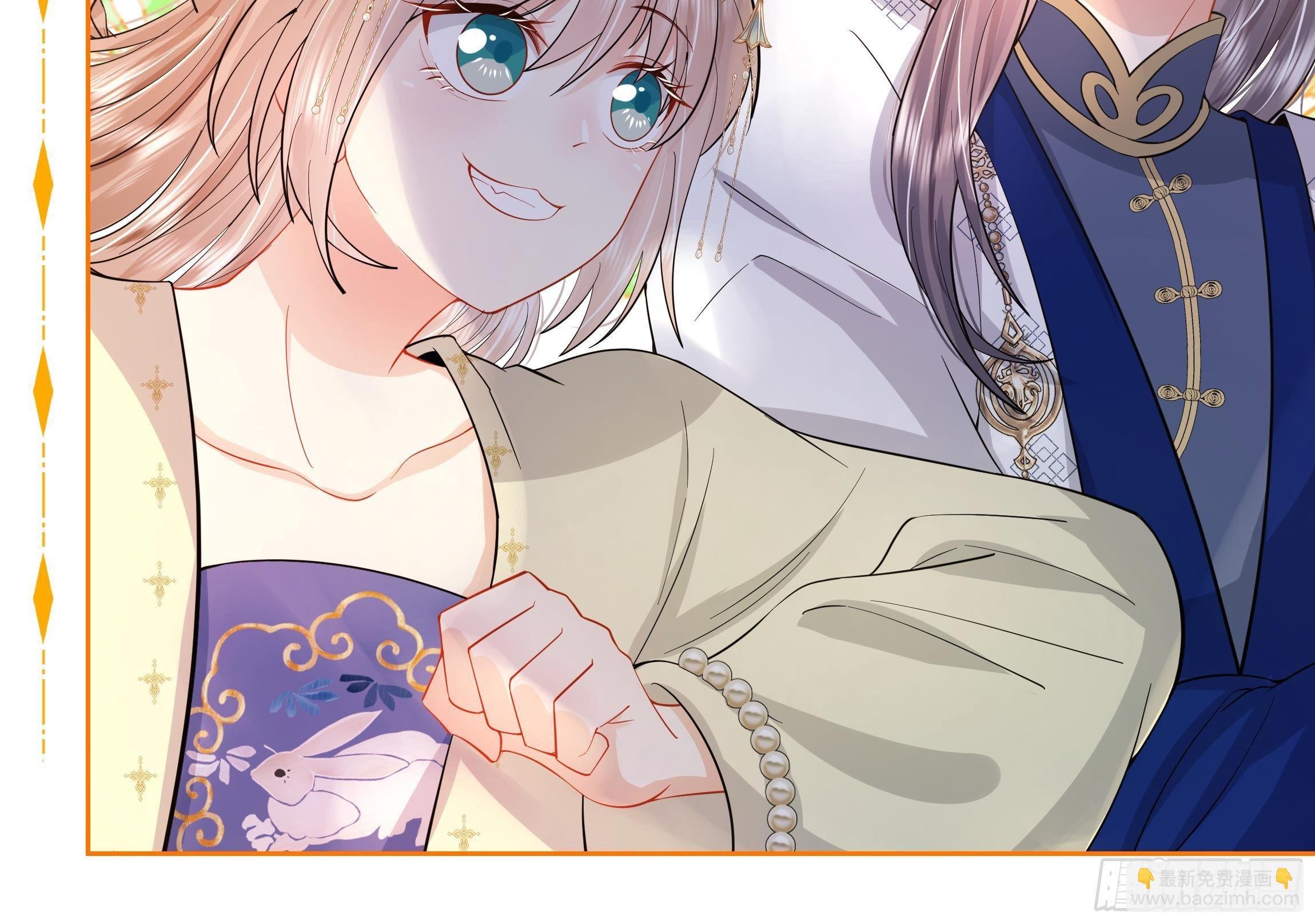 第3话 气氛正好？