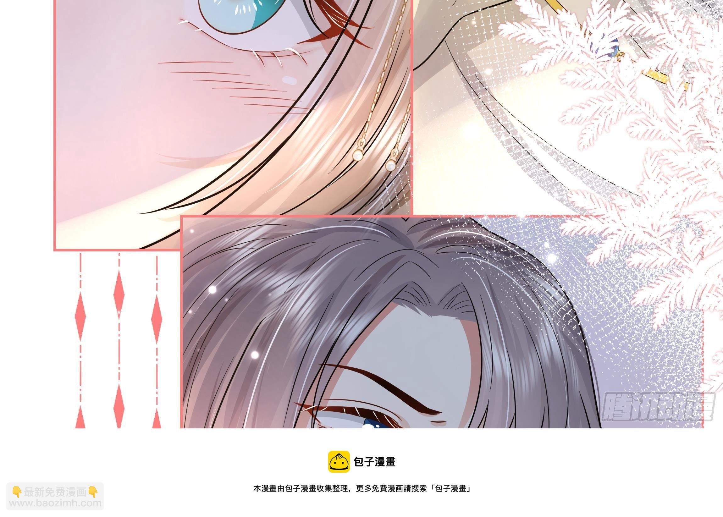 第3话 气氛正好？