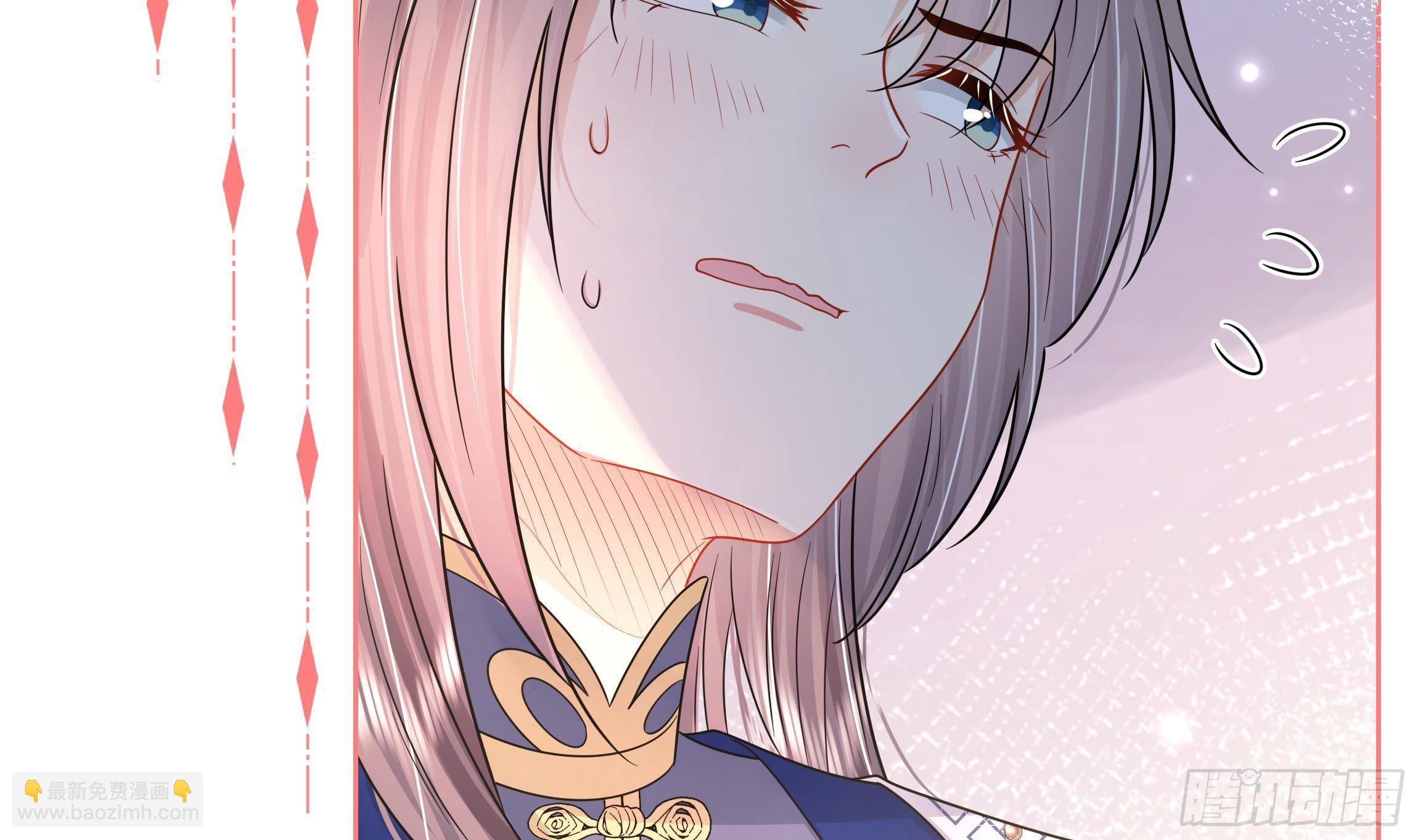 第3话 气氛正好？