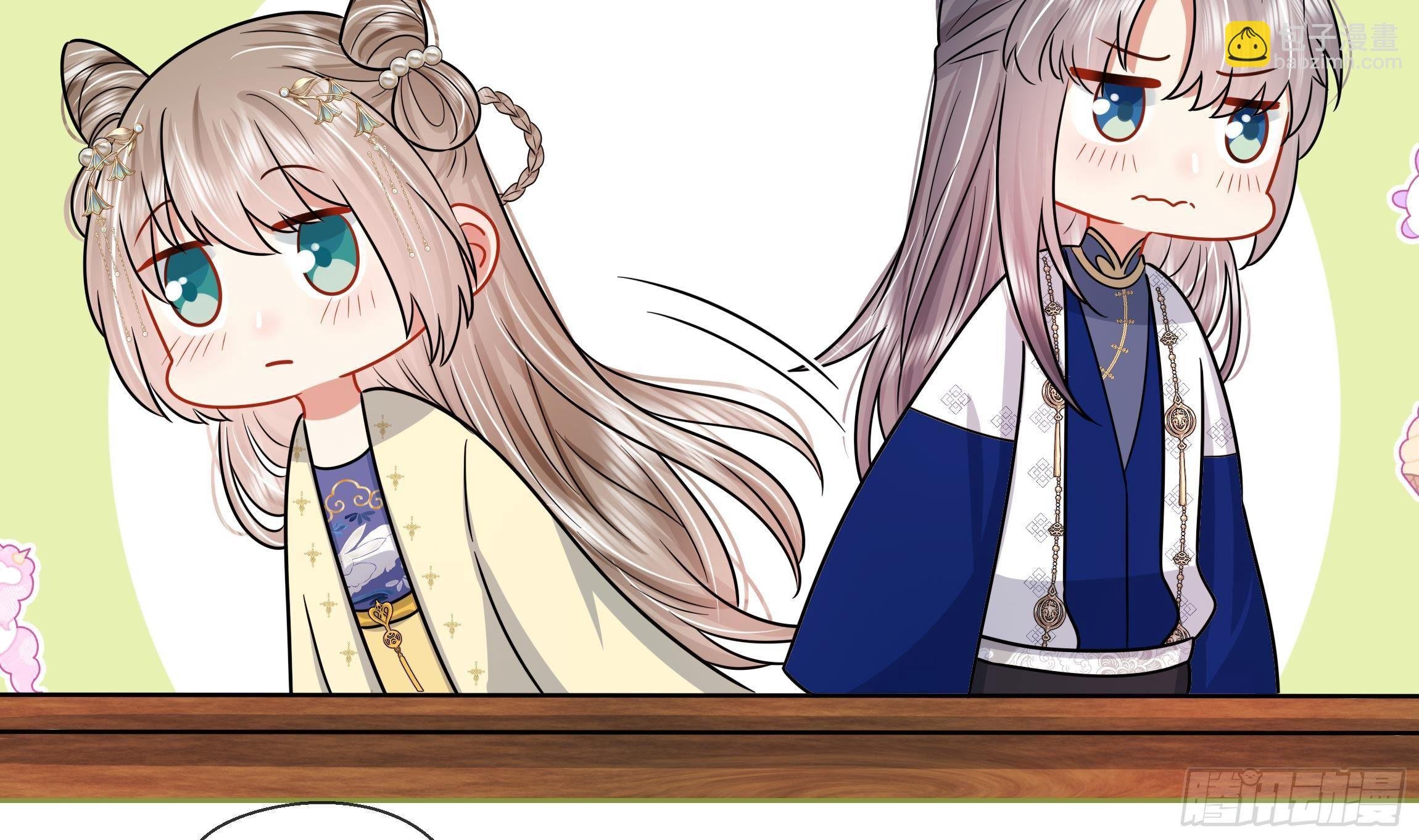 第3话 气氛正好？