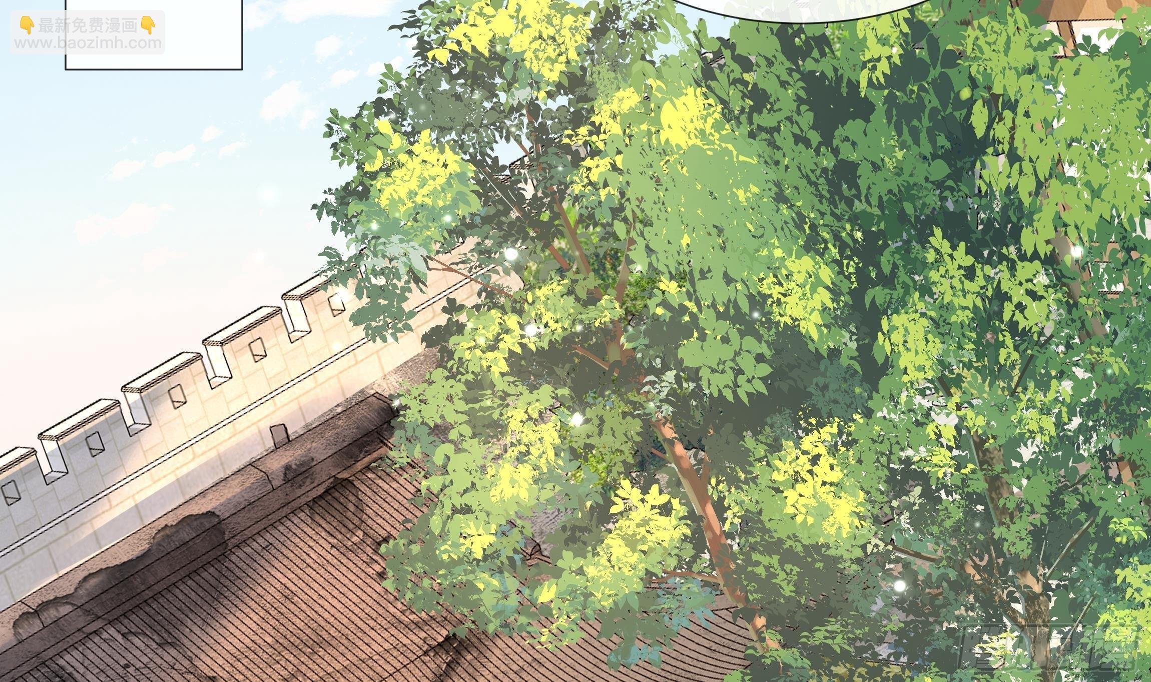 第3话 气氛正好？