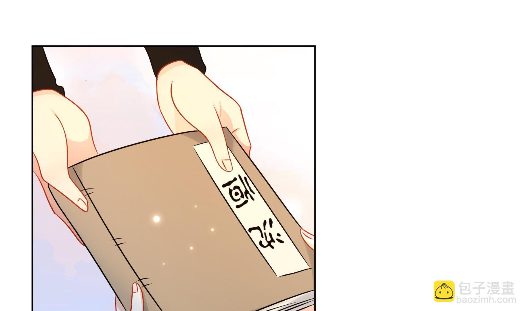 第40话 在一起了！