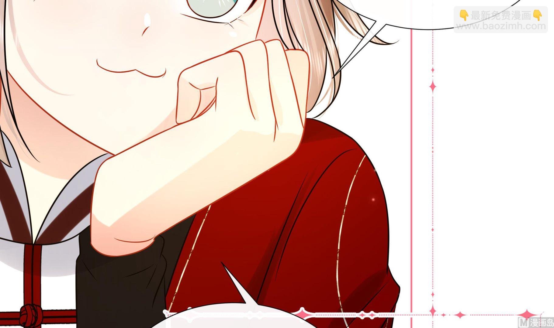 第40话 在一起了！