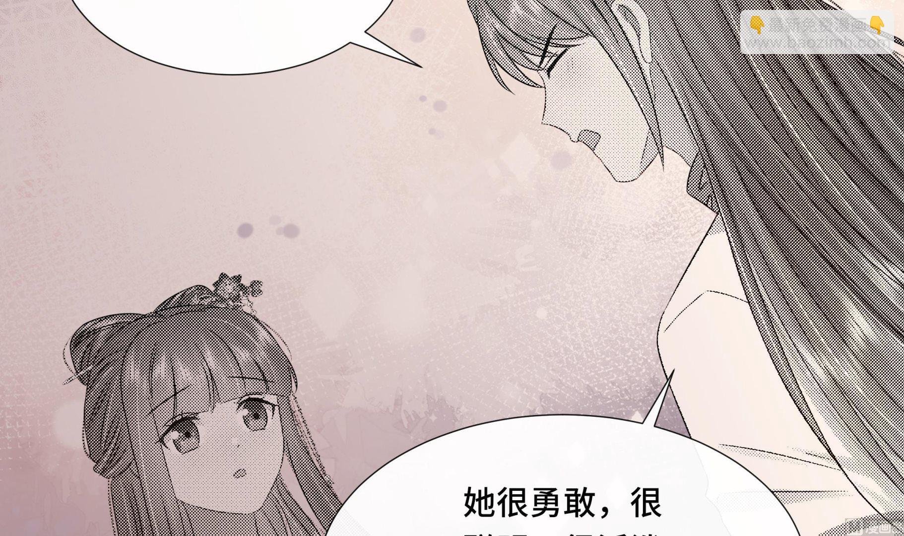 第40话 在一起了！