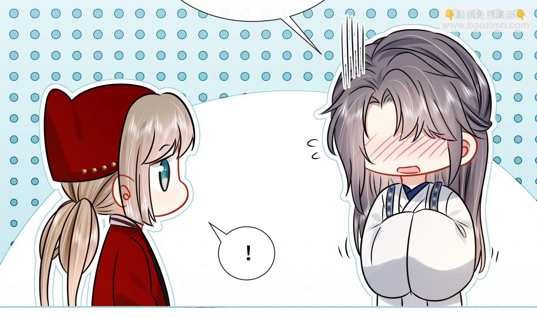 第40话 在一起了！