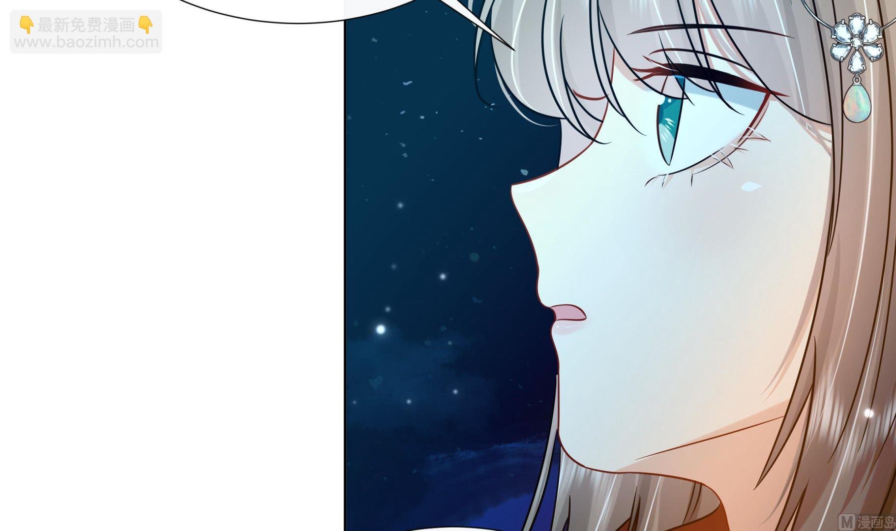 第40话 在一起了！