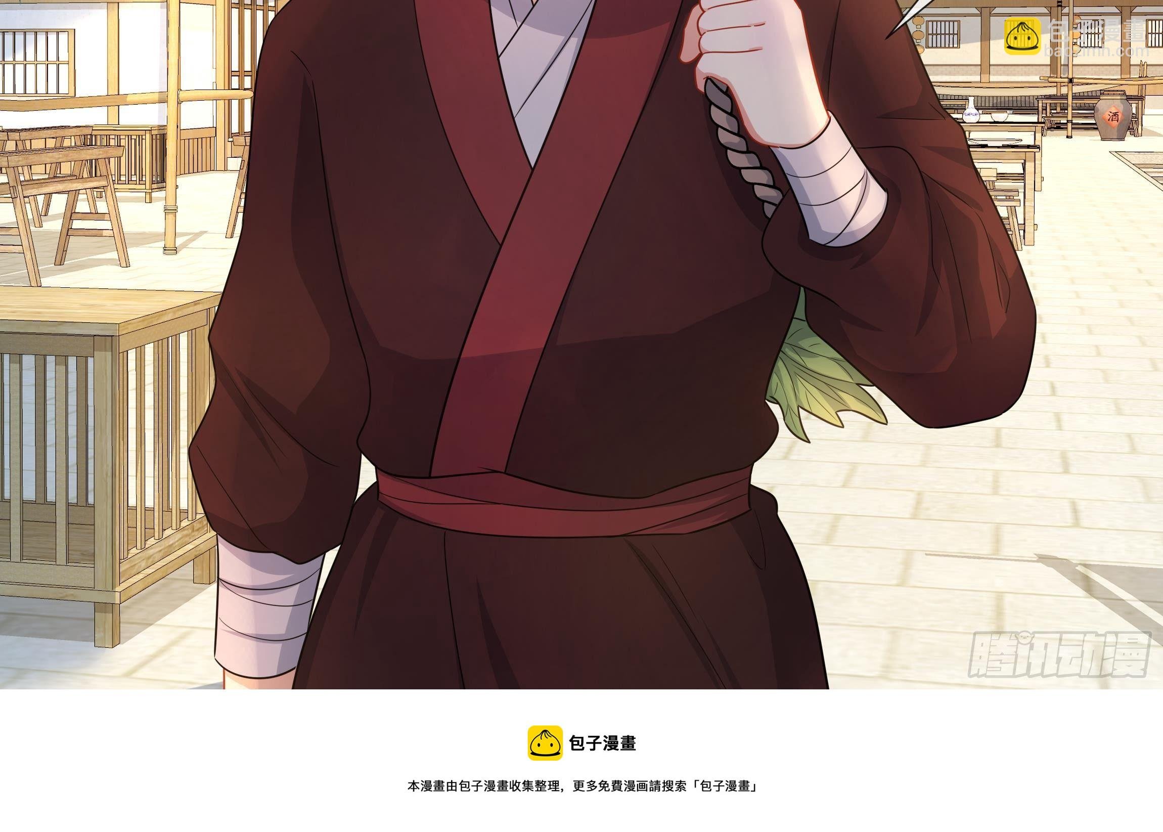 第4话 心跳之夜！