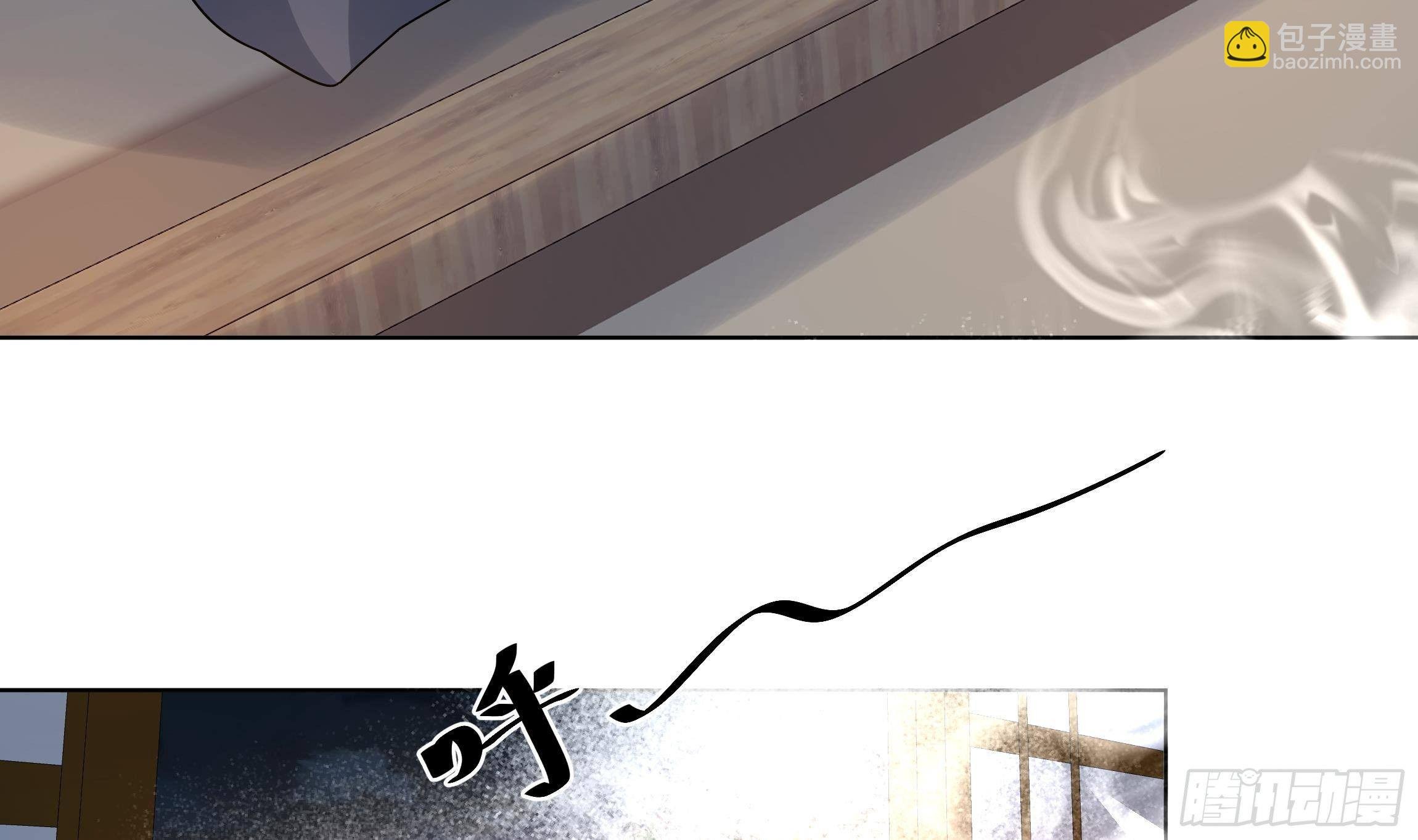 第4话 心跳之夜！