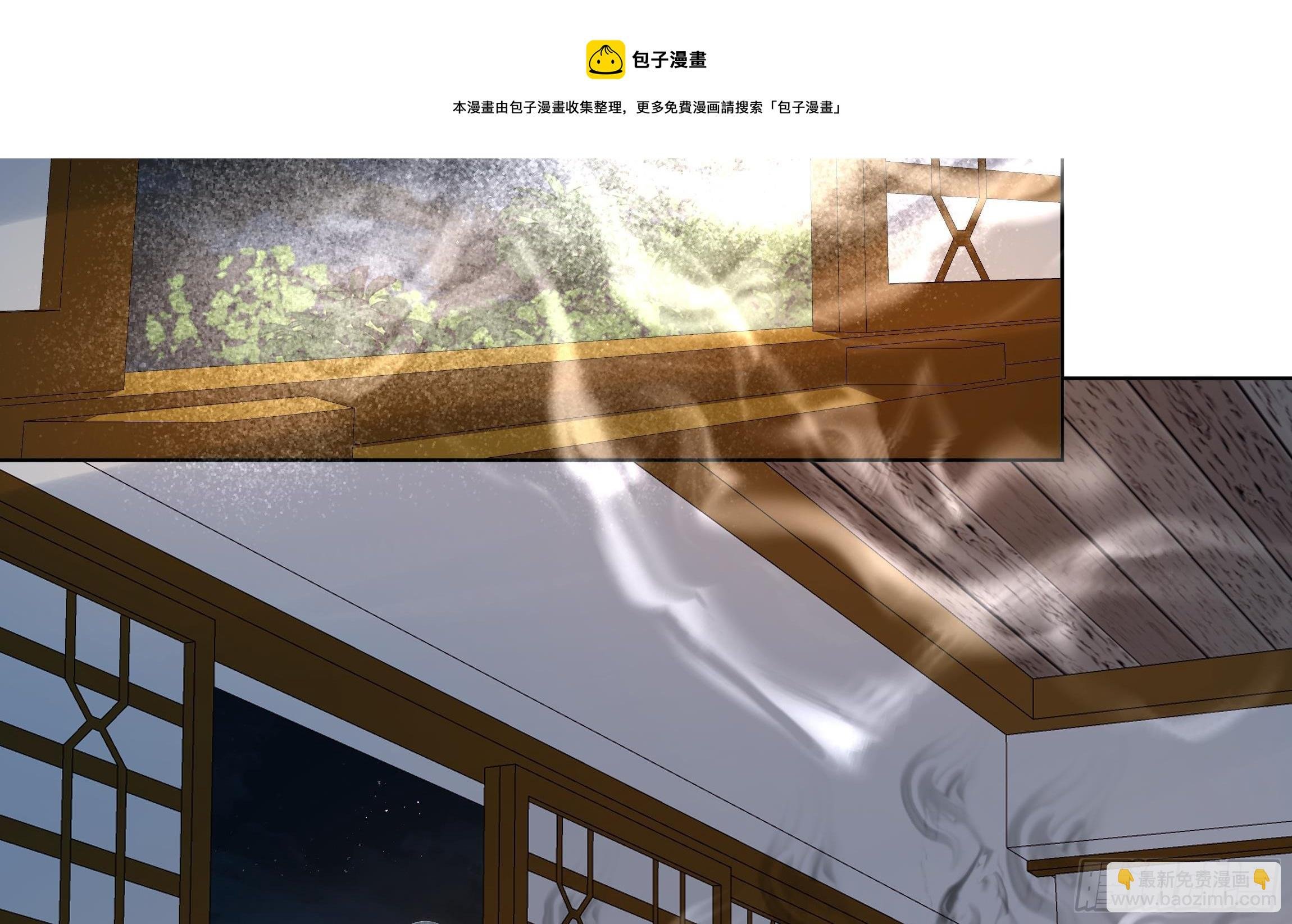 第4话 心跳之夜！