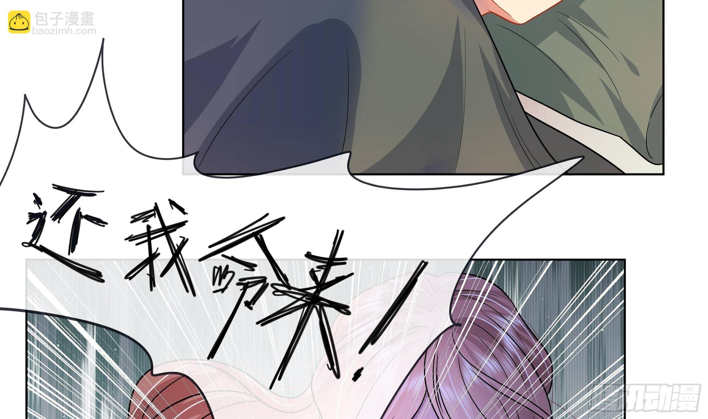 第4话 心跳之夜！