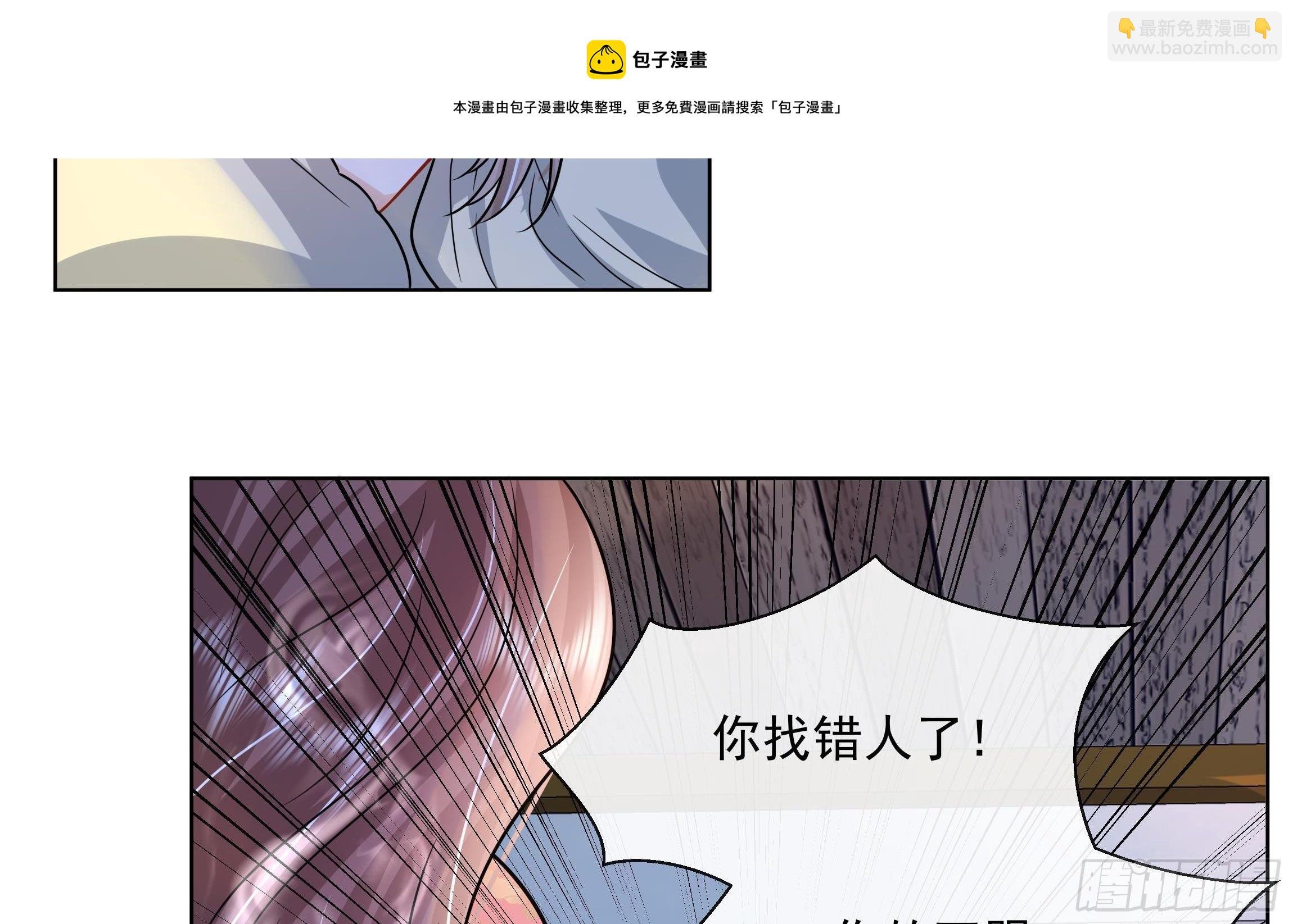 第4话 心跳之夜！