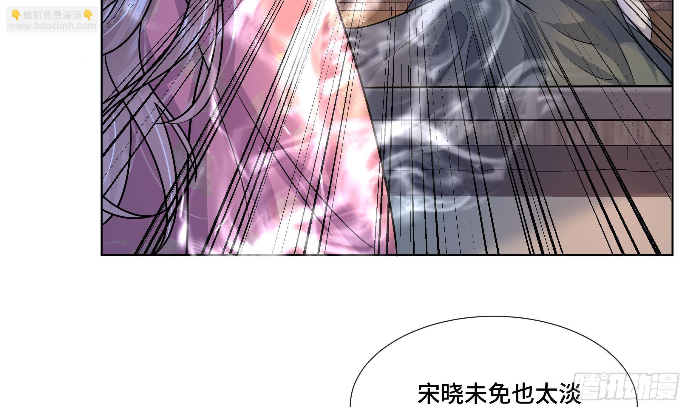 第4话 心跳之夜！