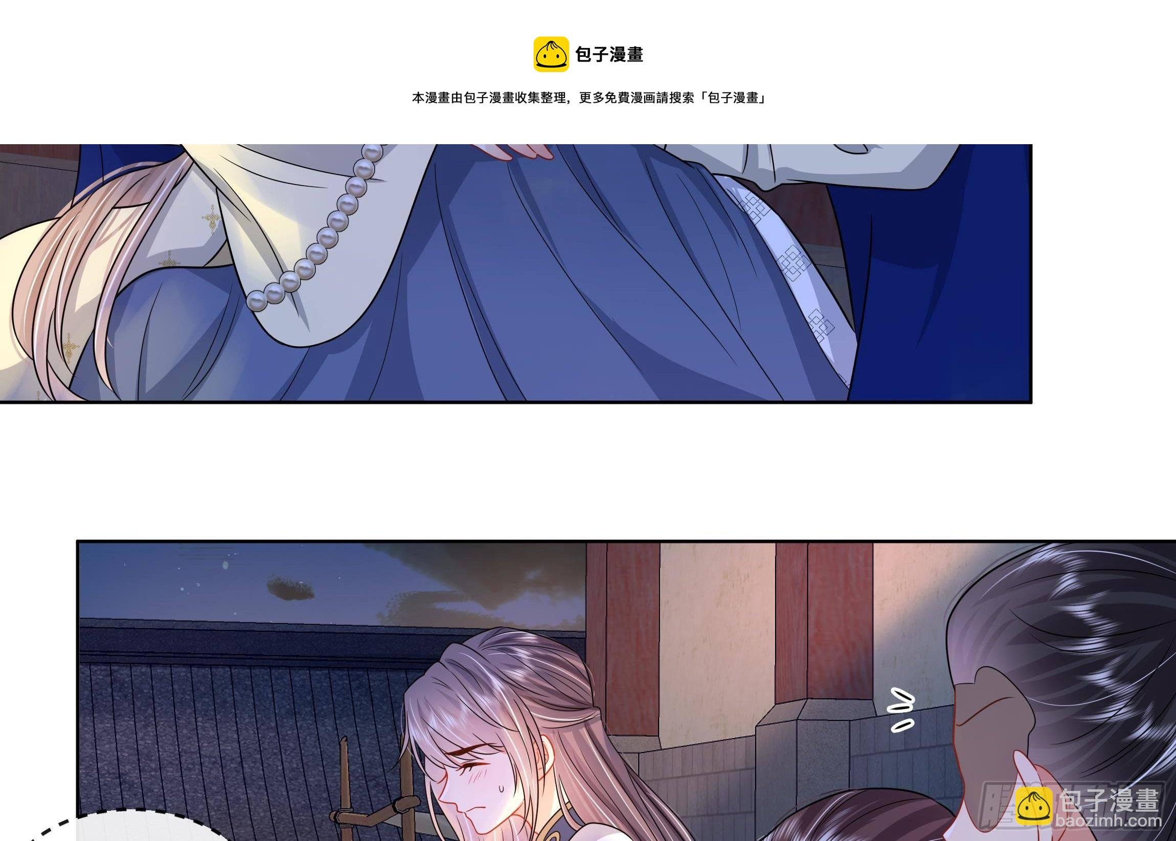 第4话 心跳之夜！