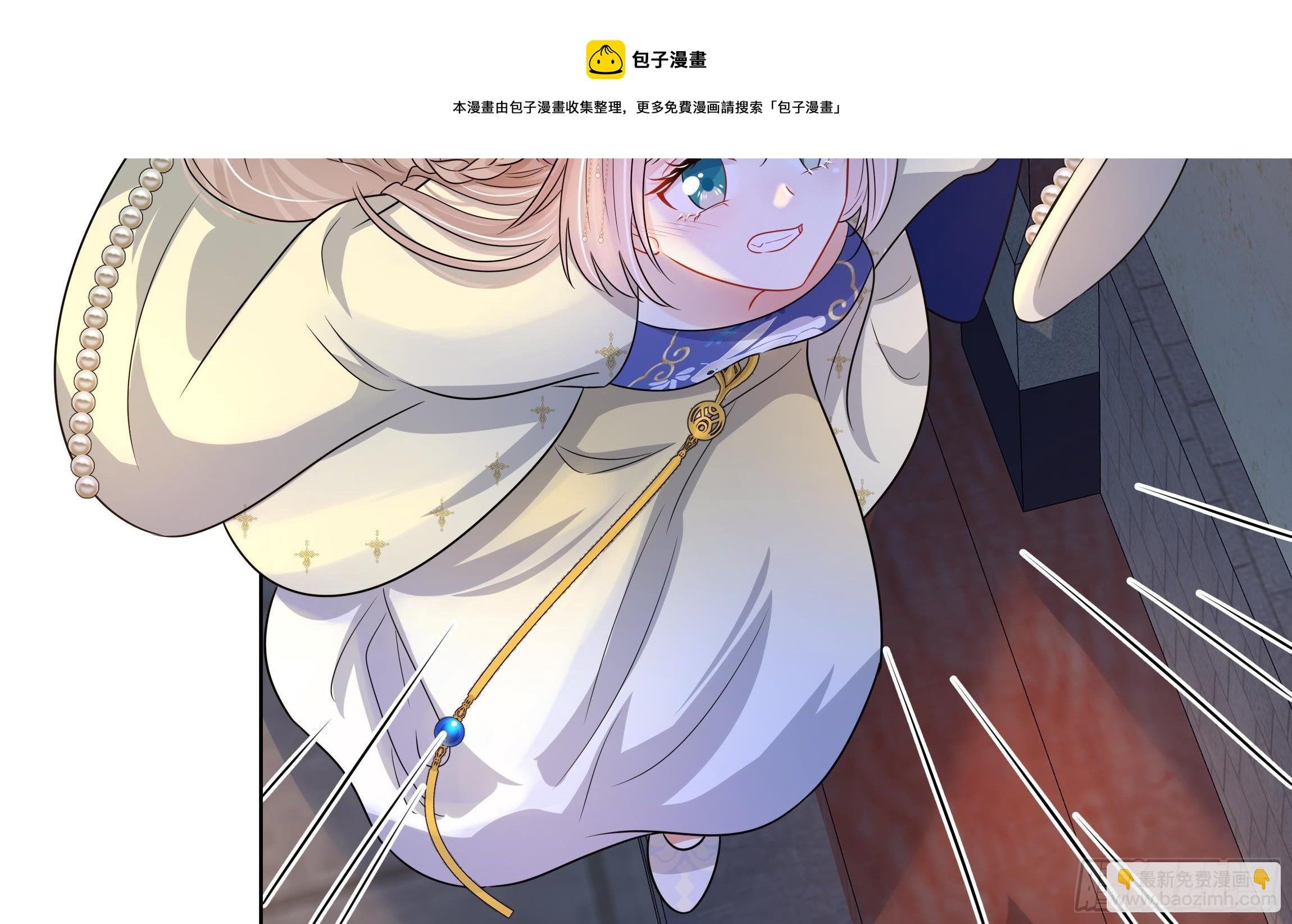 第4话 心跳之夜！