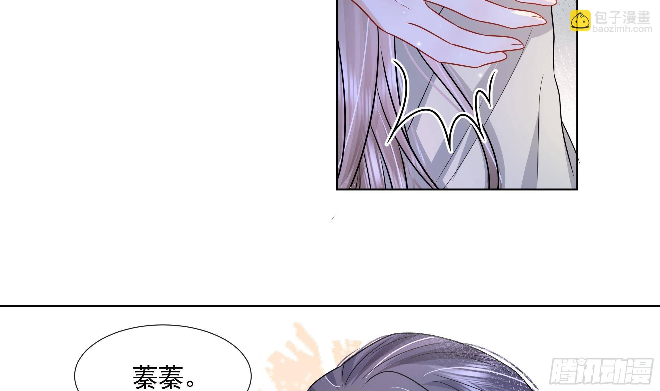 第5话 搞错了？！