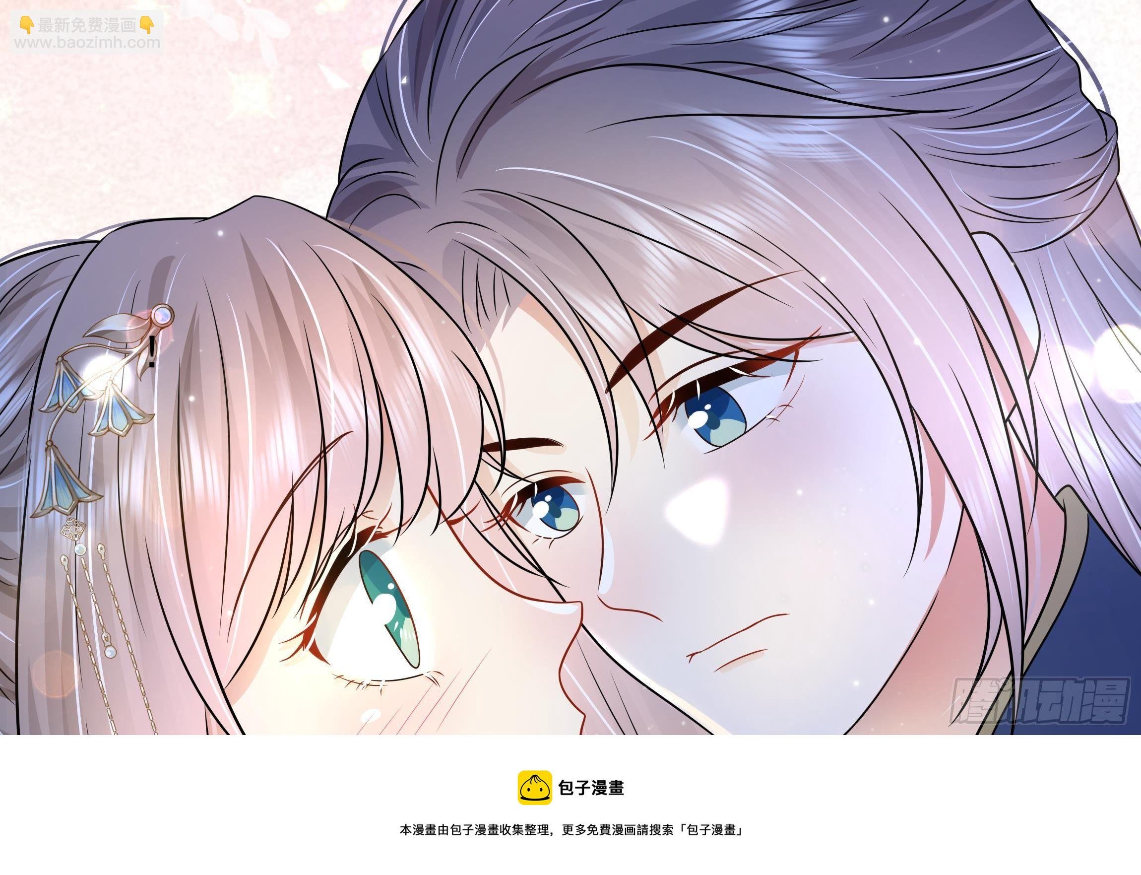 第5话 搞错了？！