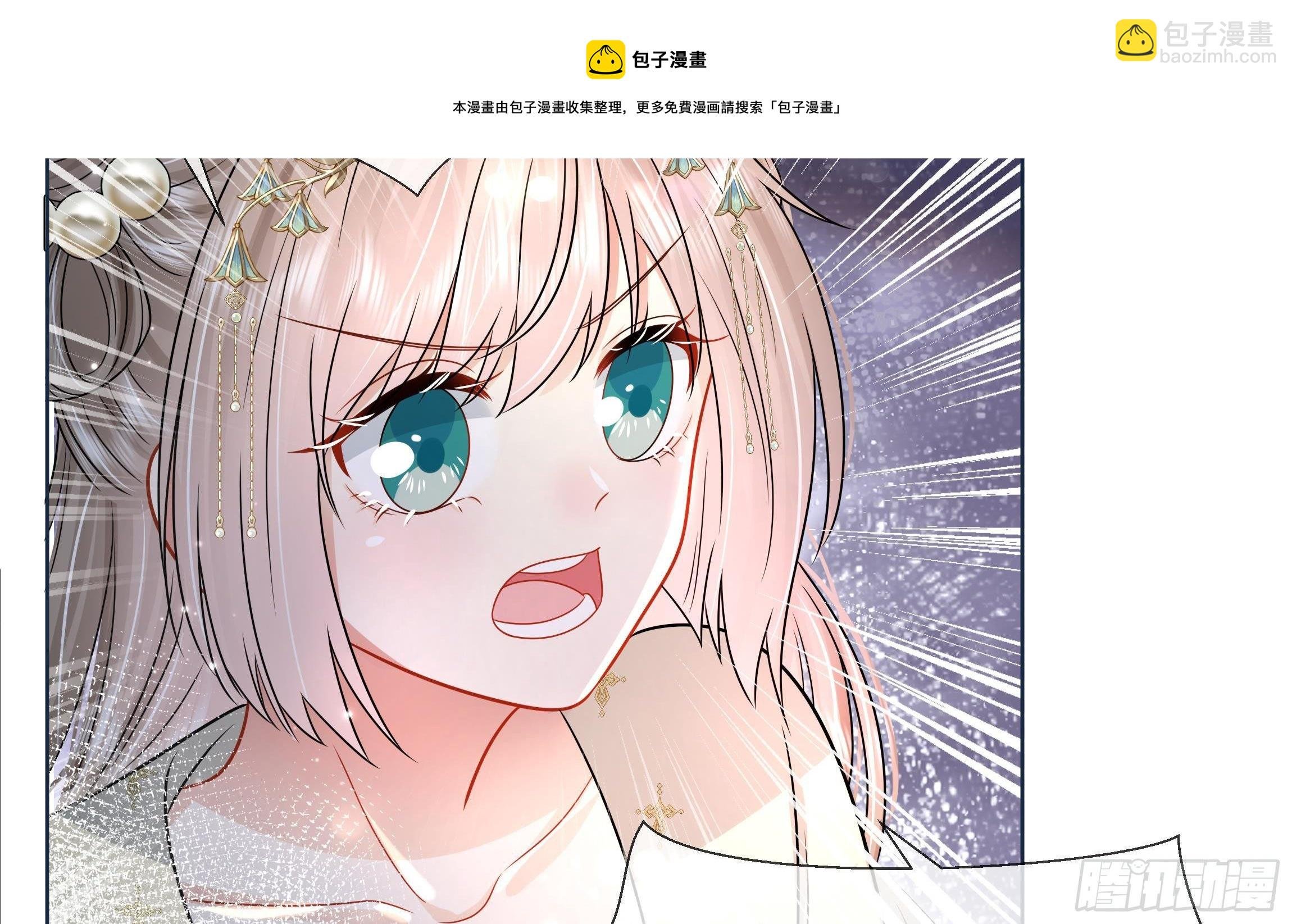第5话 搞错了？！