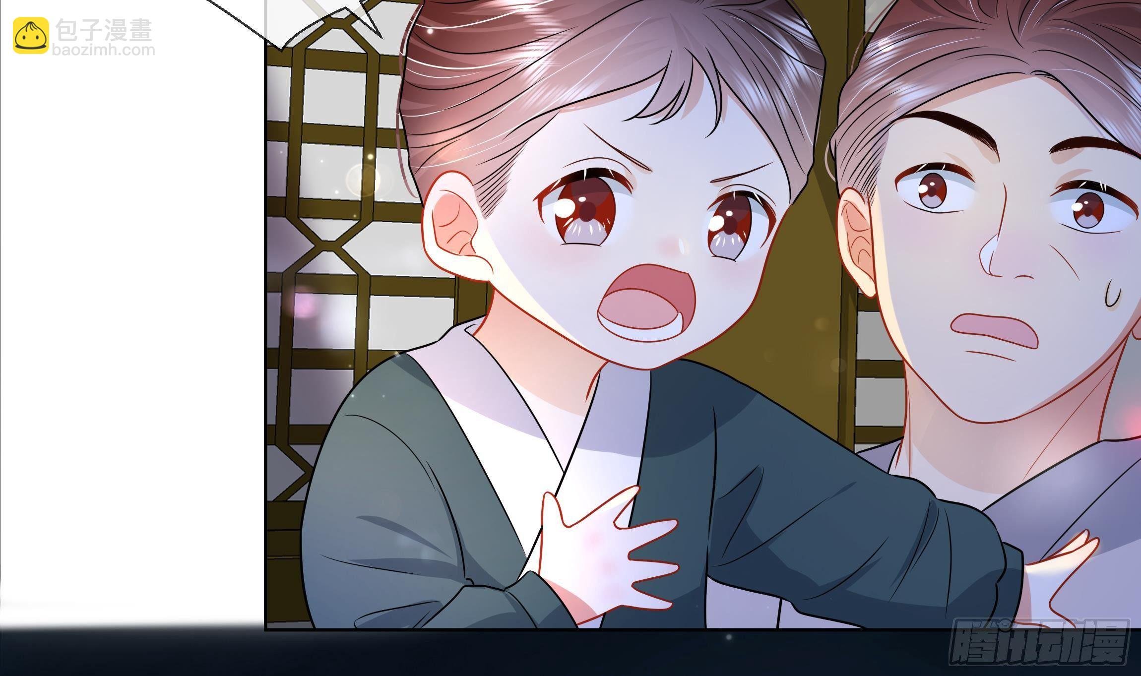 第5话 搞错了？！