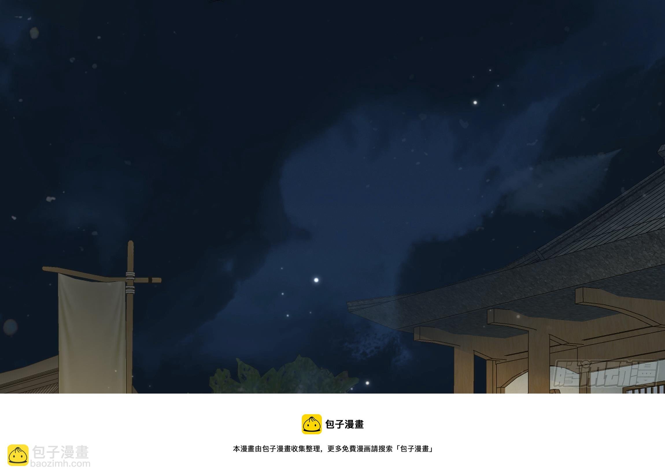 第5话 搞错了？！