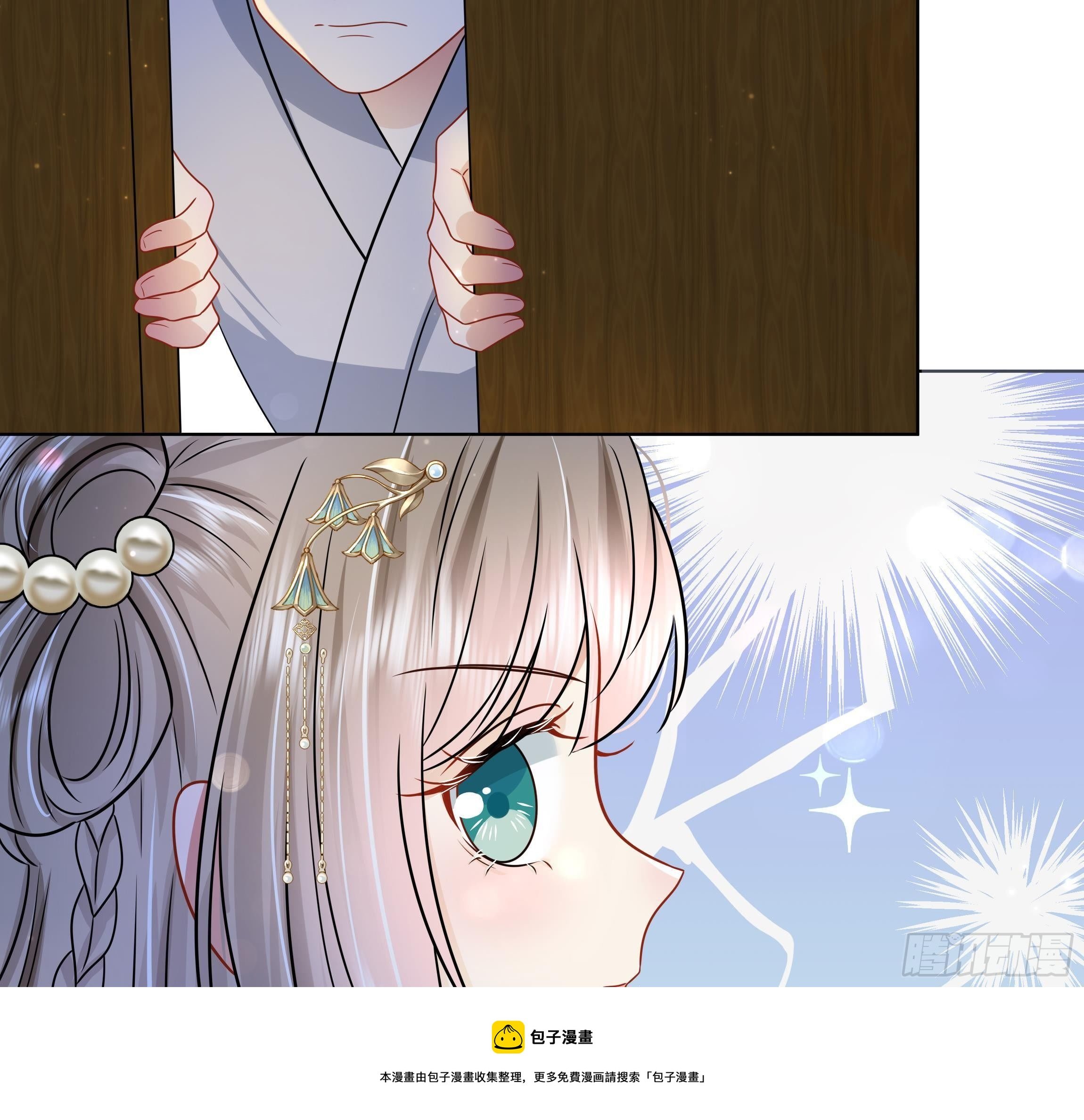 第5话 搞错了？！