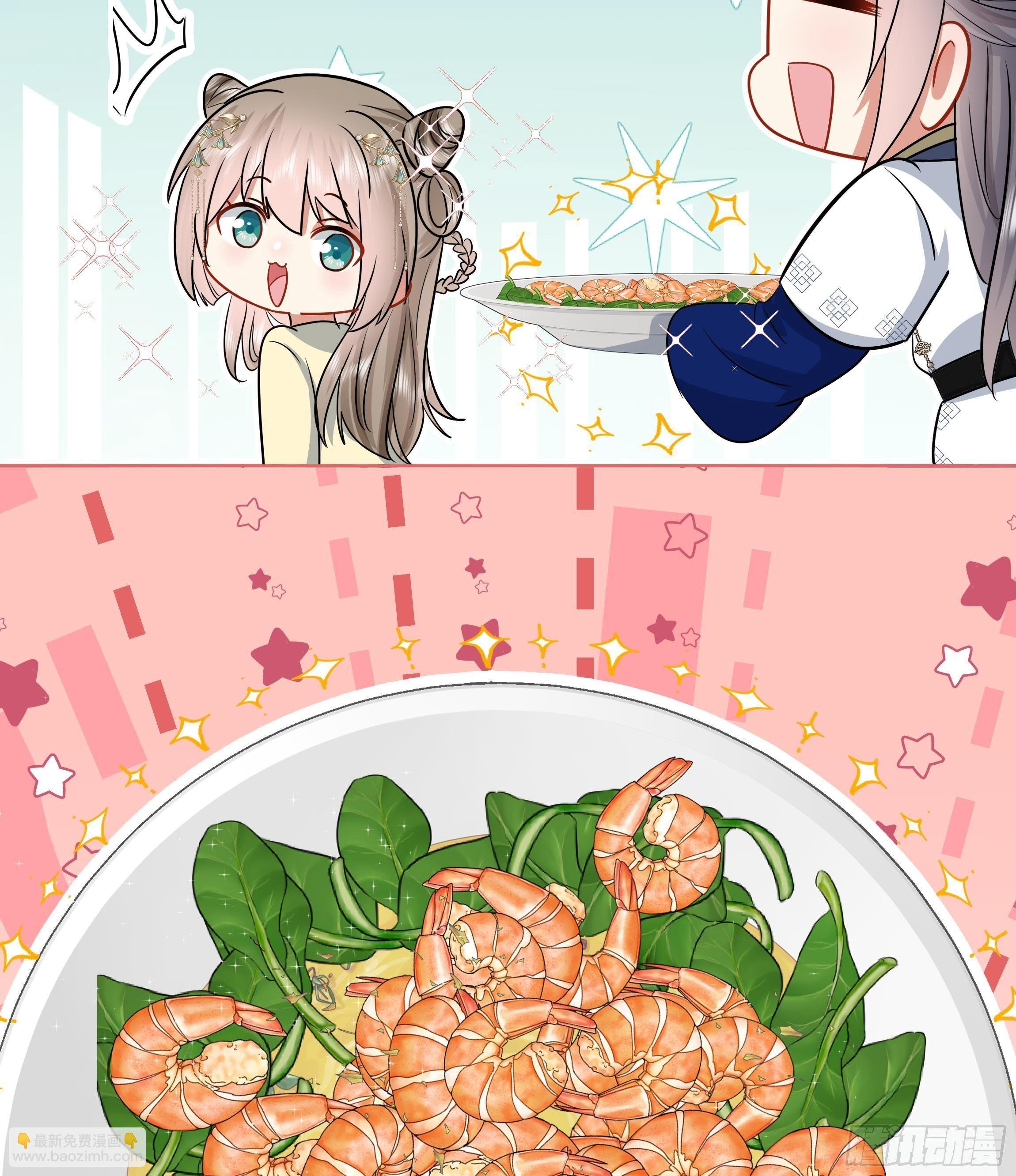 第5话 搞错了？！