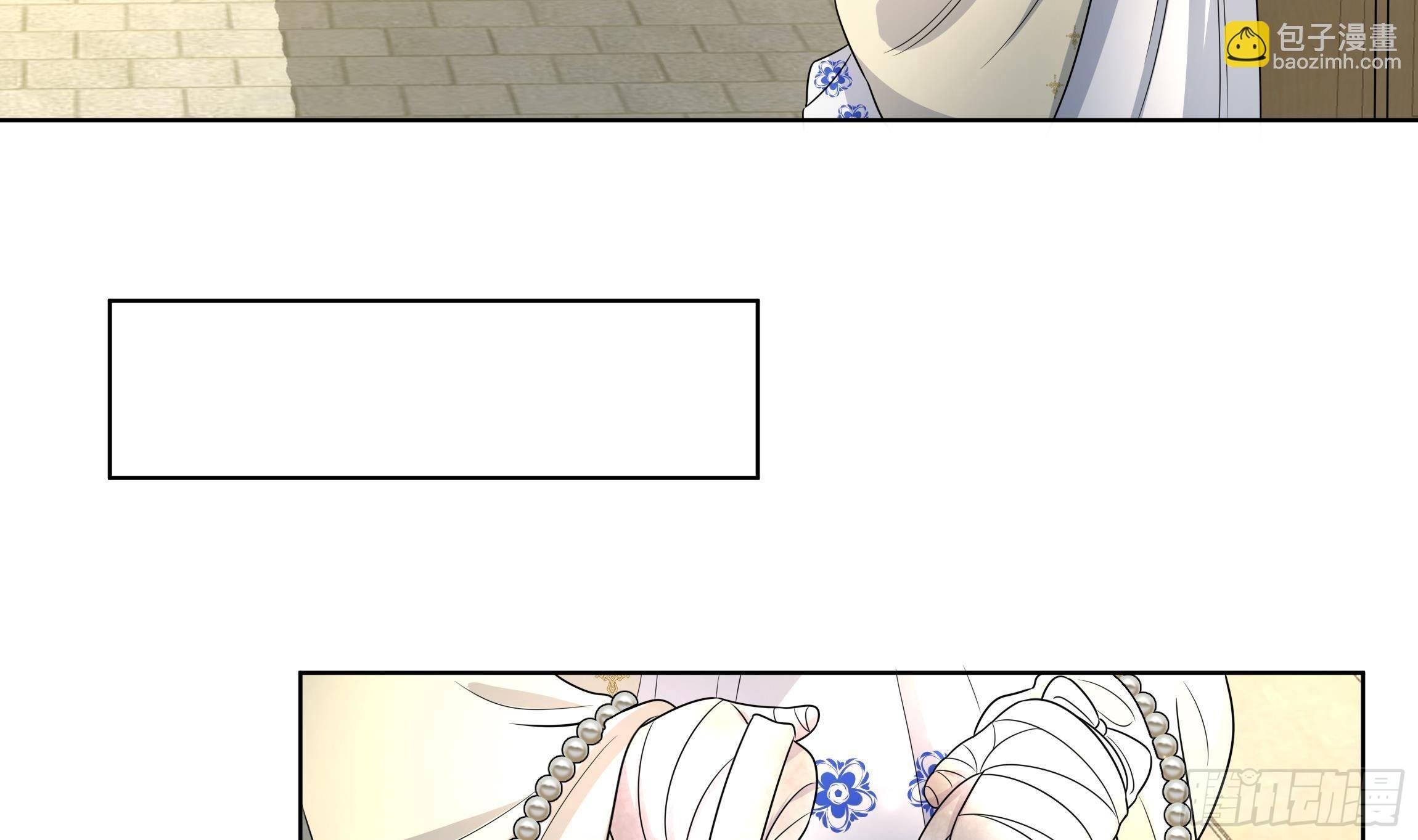 第6话 顺势扑倒！