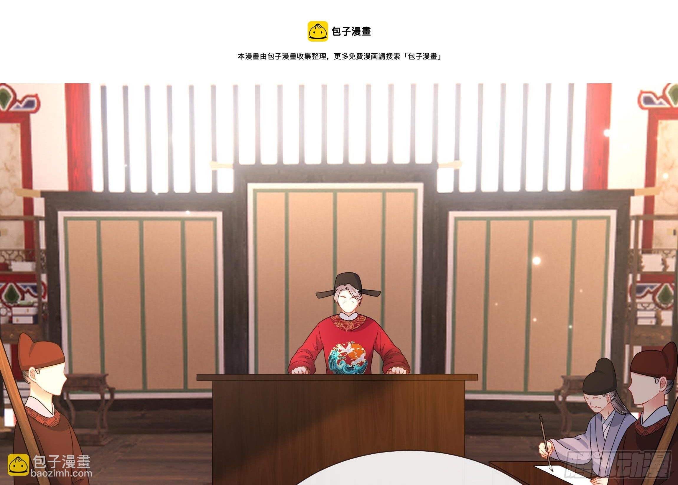 第7话 证据来了!