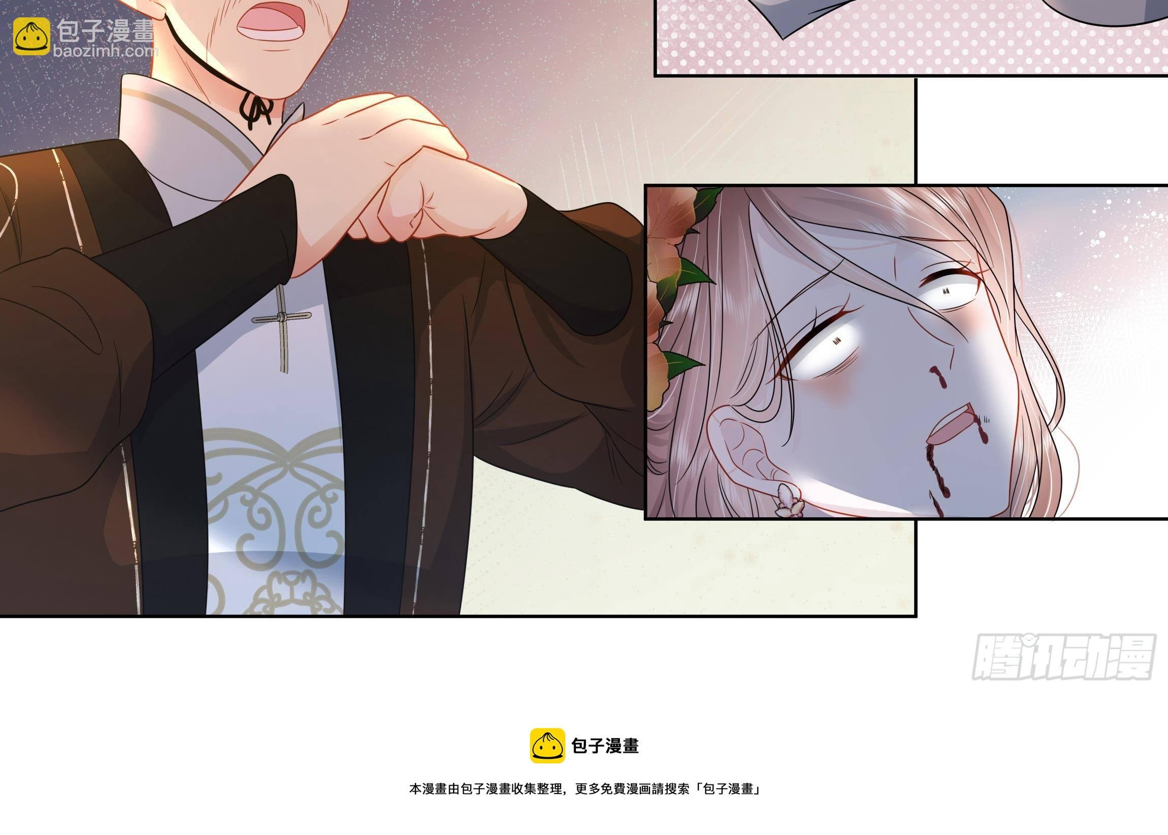 第7话 证据来了!