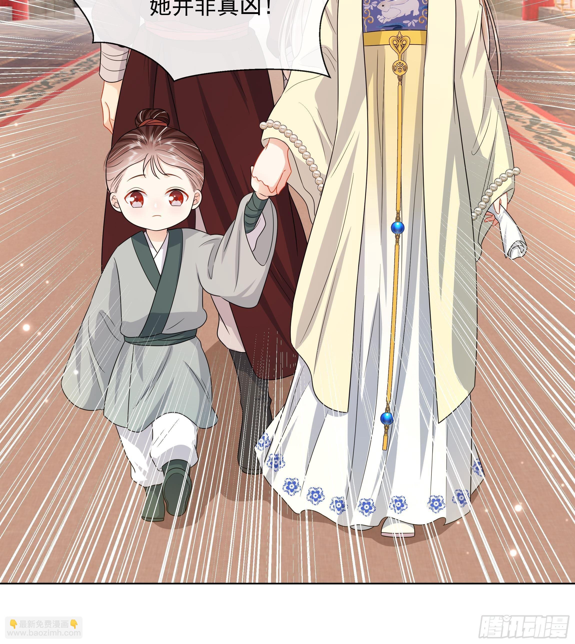 第7话 证据来了!