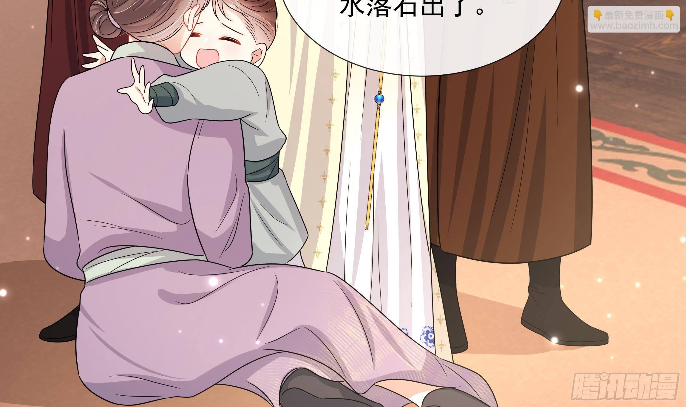 第7话 证据来了!