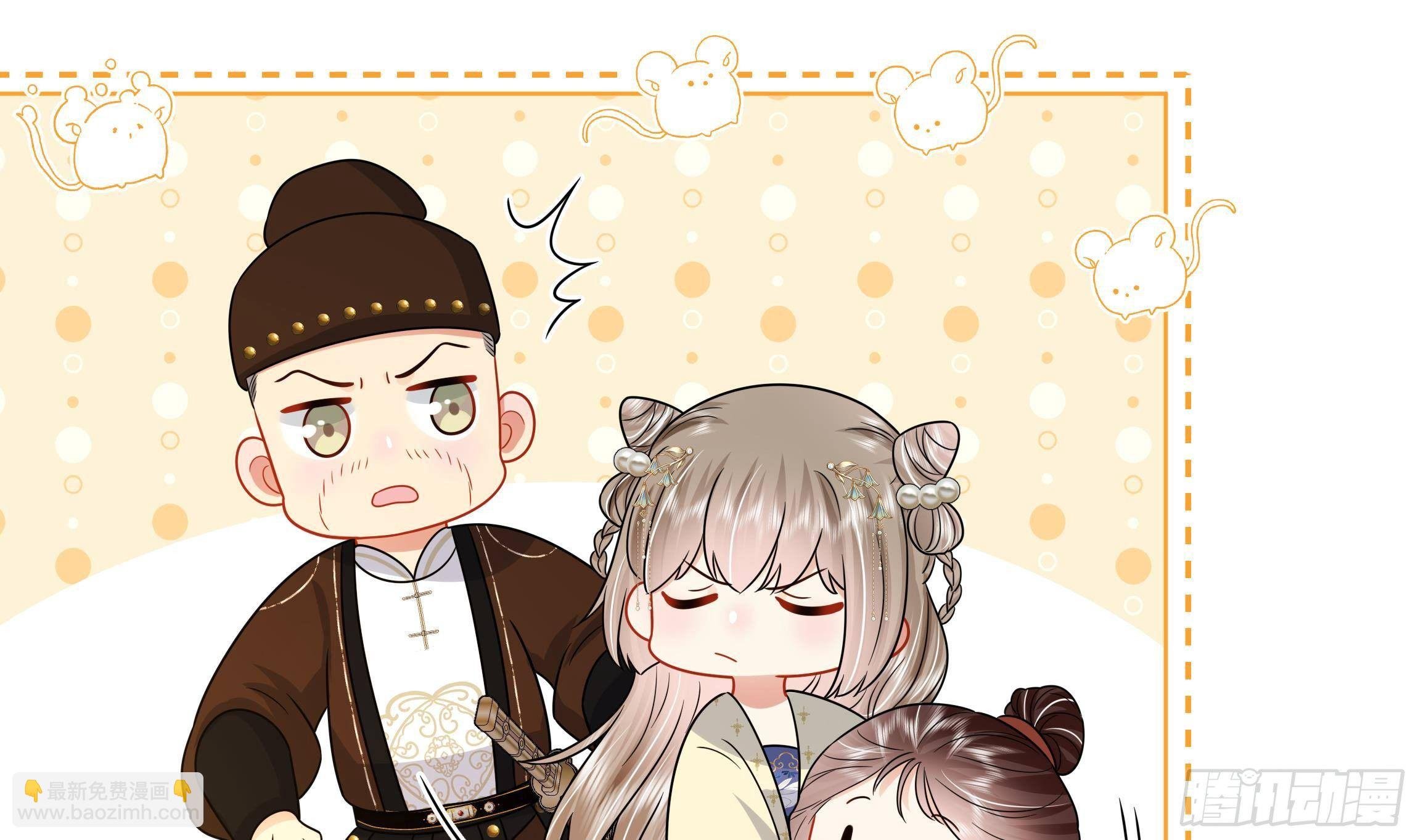 第7话 证据来了!