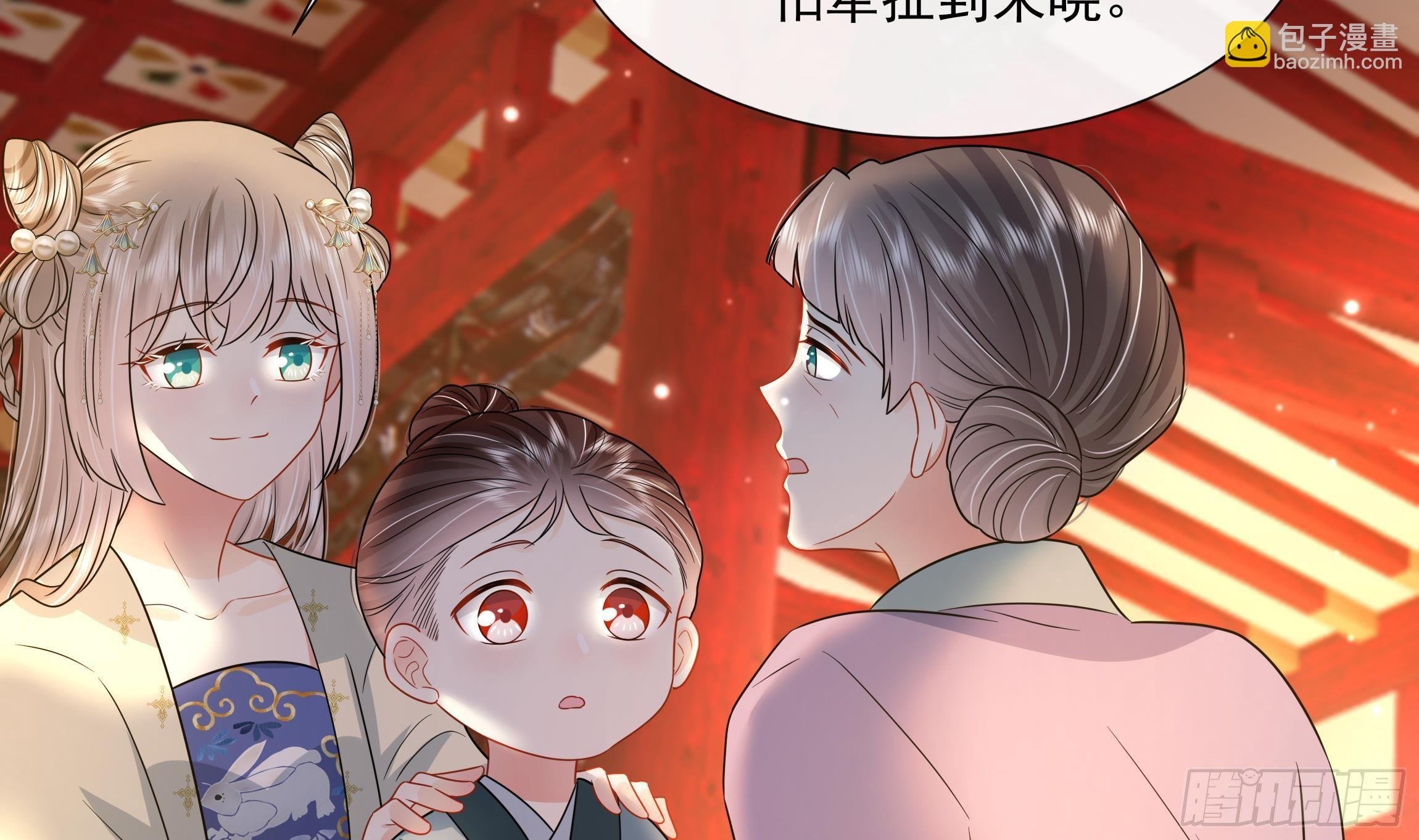 第7话 证据来了!