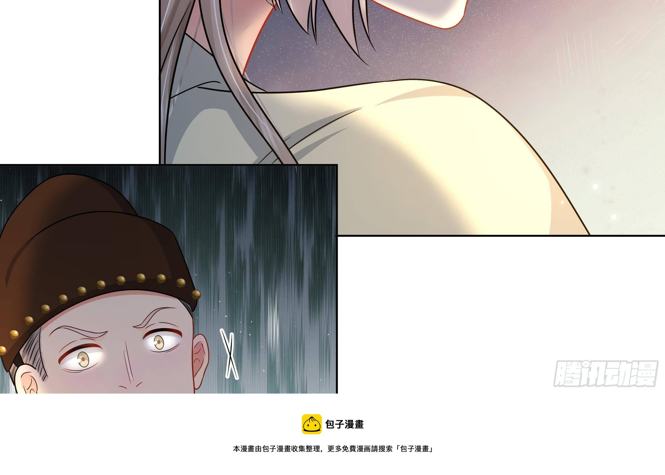 第7话 证据来了!