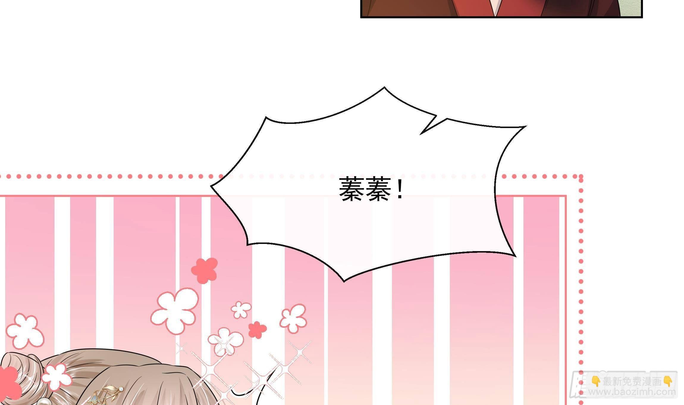 第7话 证据来了!