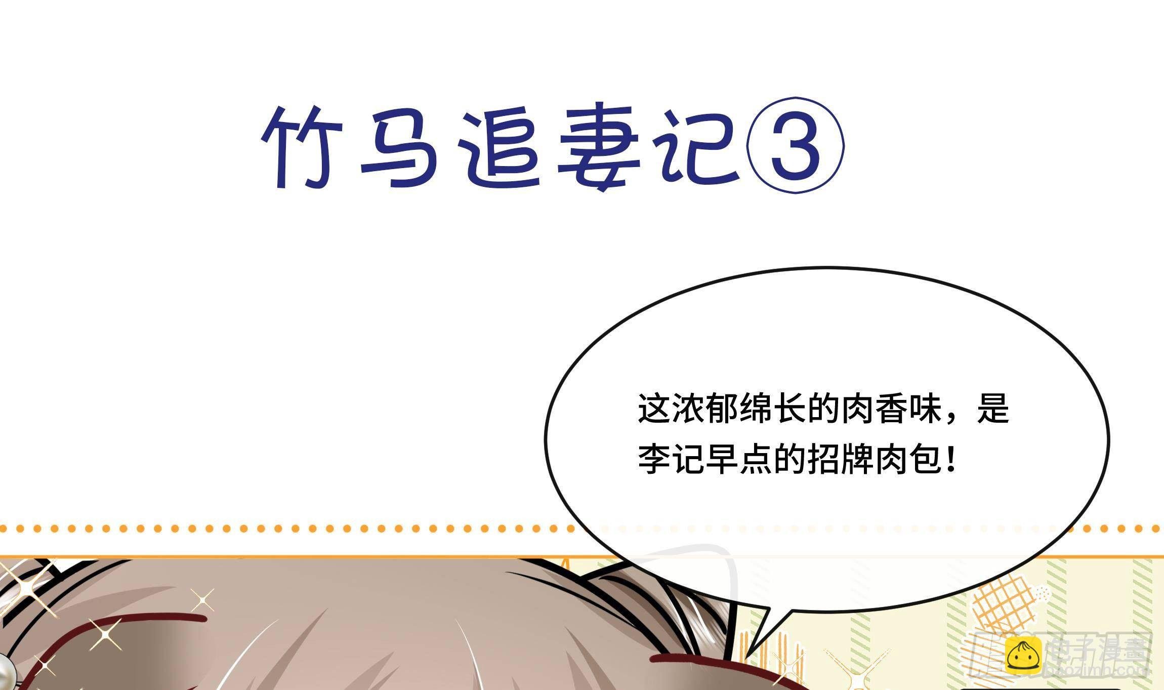 第7话 证据来了!