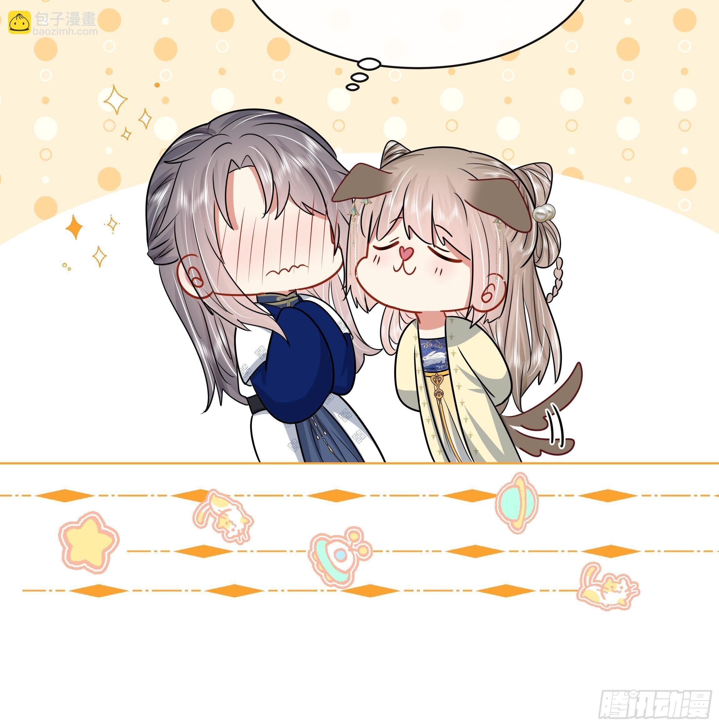 第7话 证据来了!