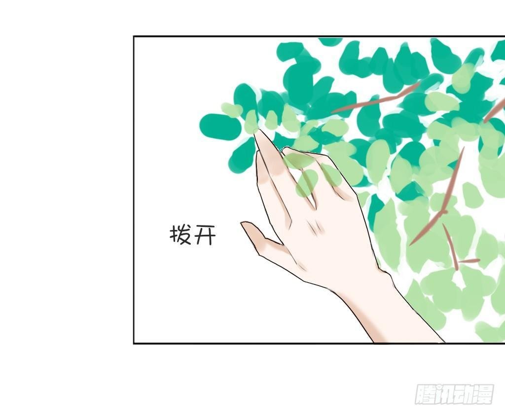 壁咚