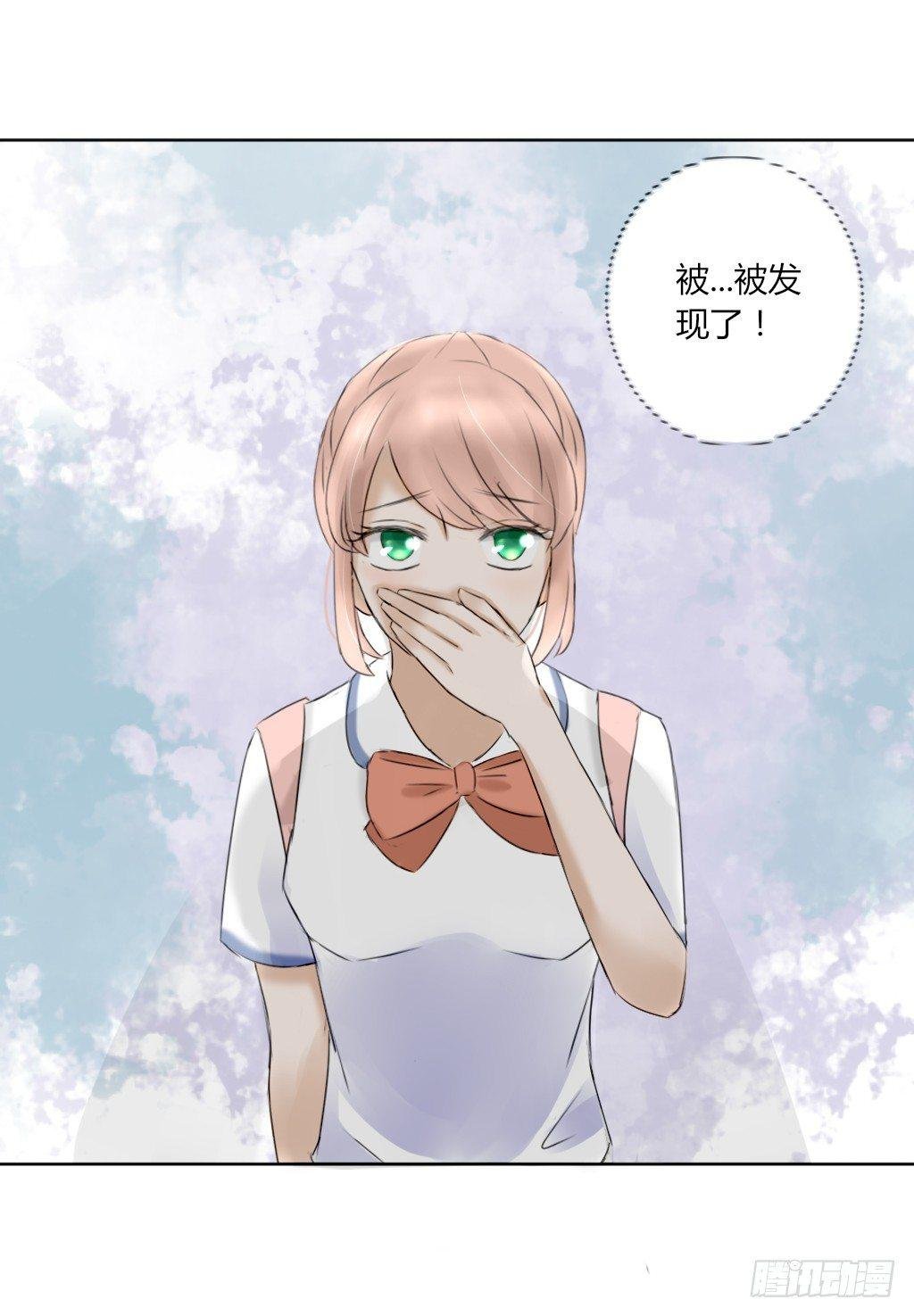 壁咚