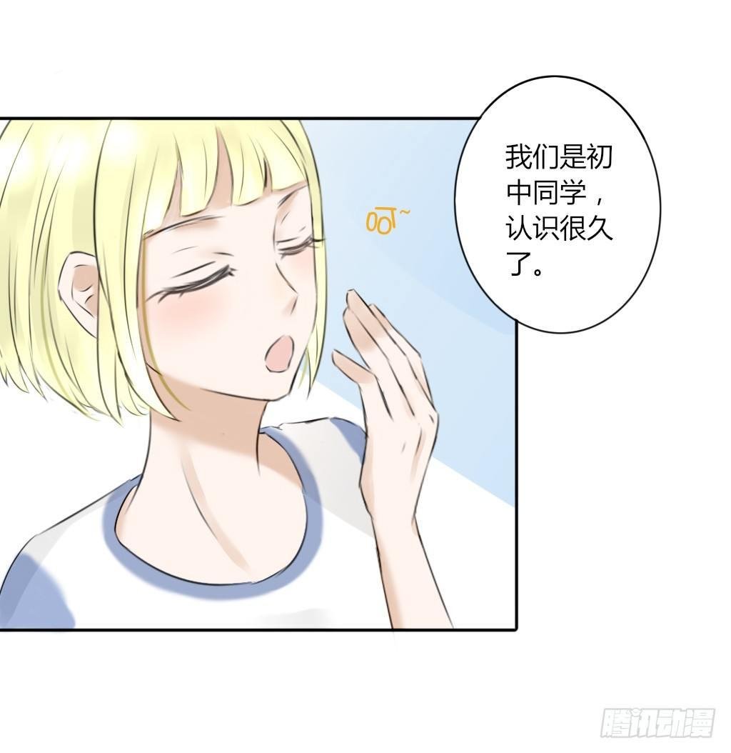 体育课