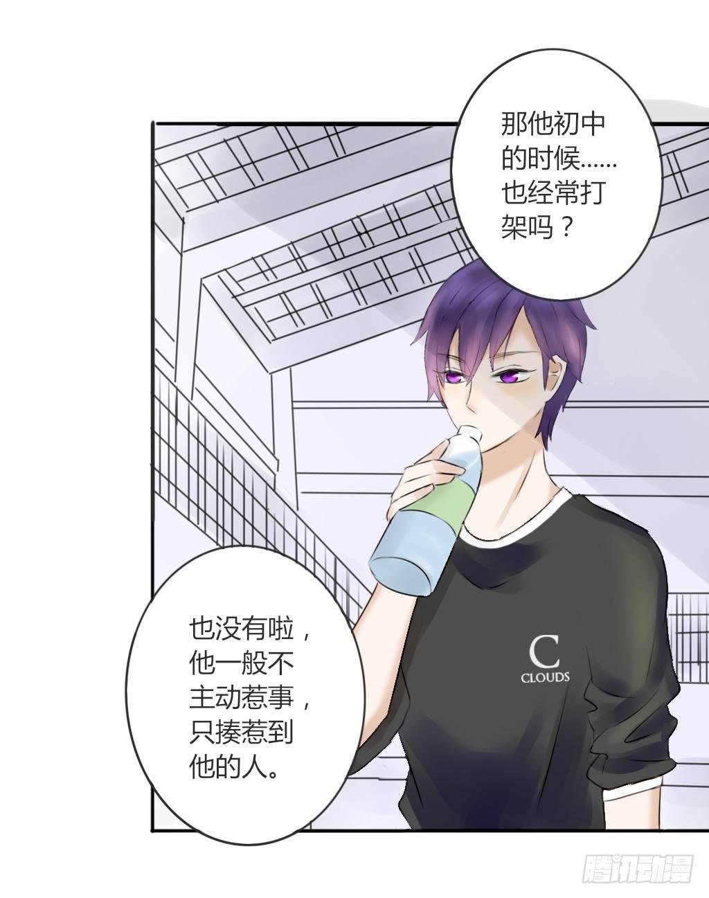 体育课