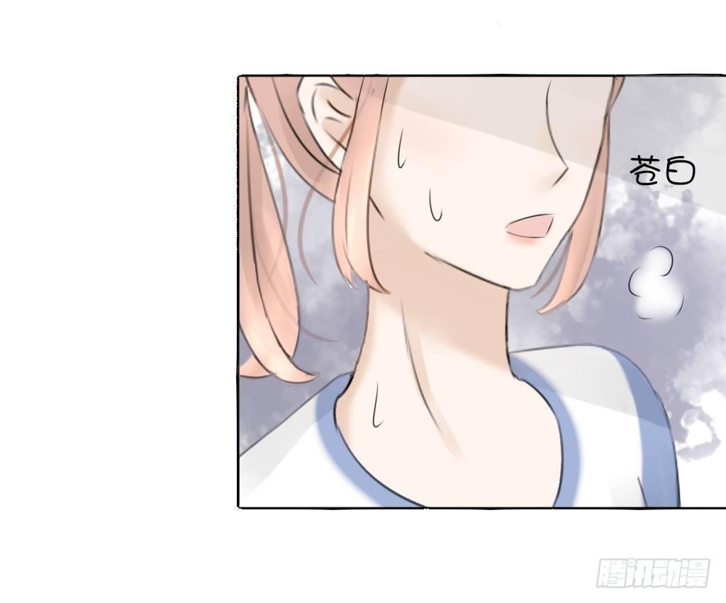 换个姿势