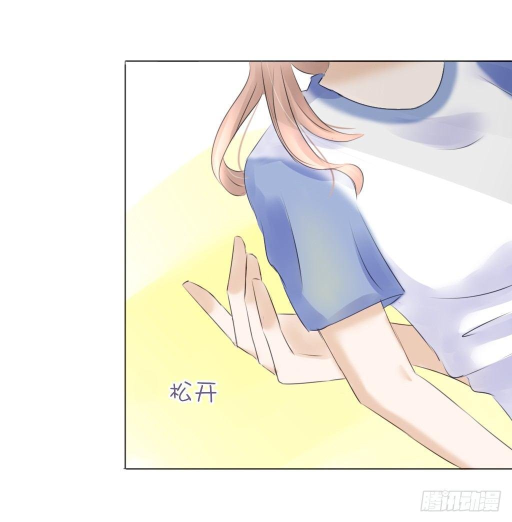 漂亮校医