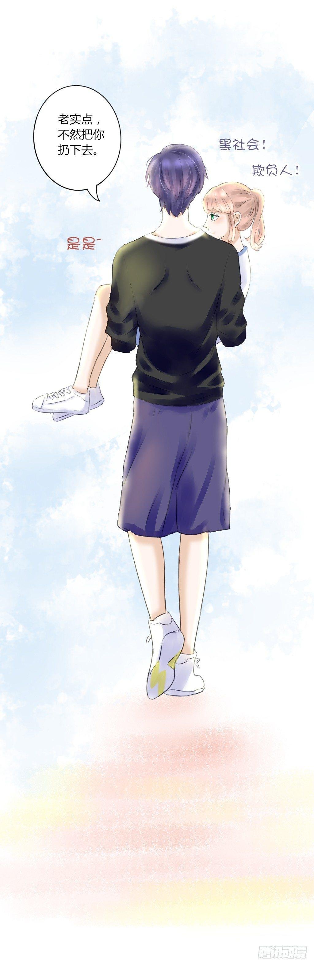 漂亮校医