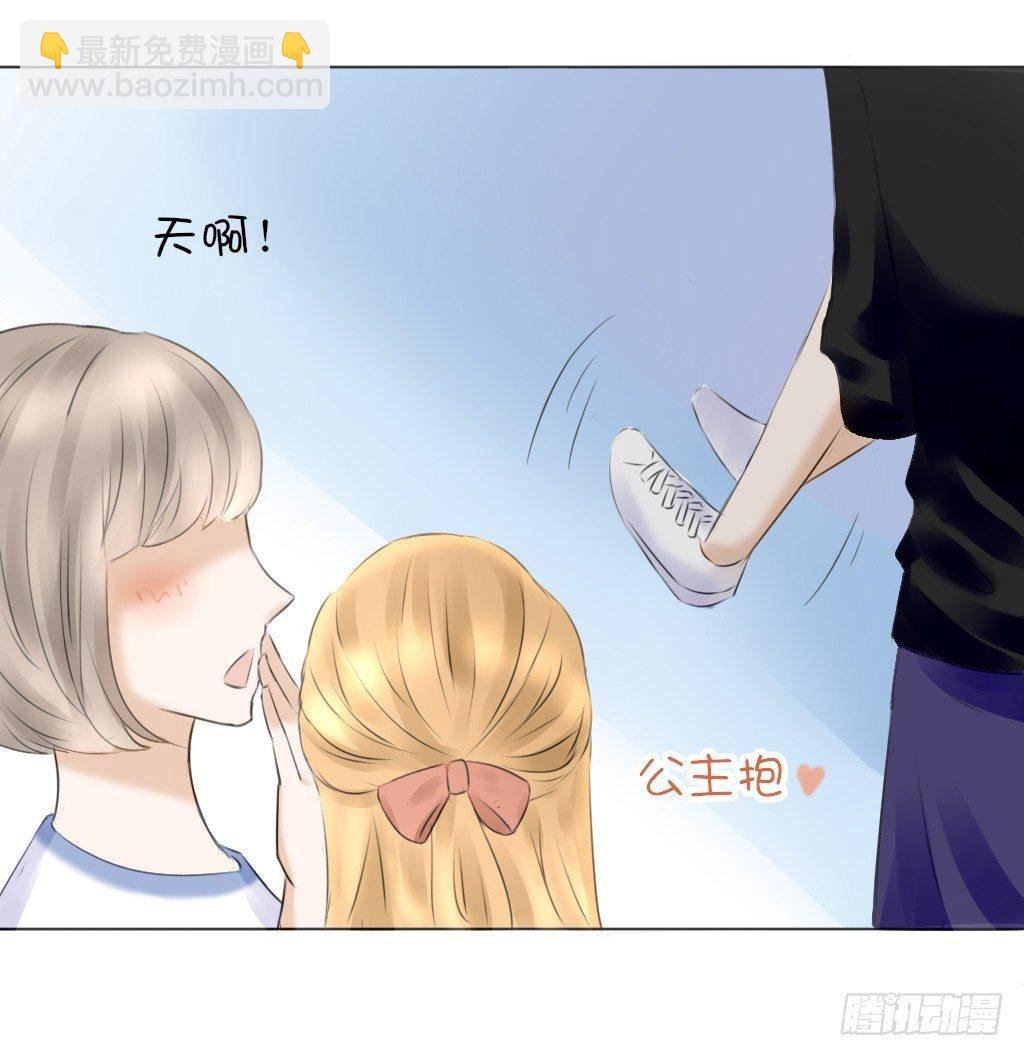 漂亮校医