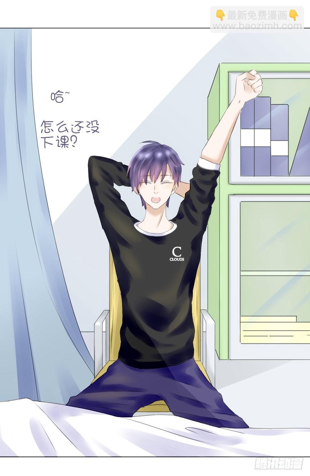 她的唇