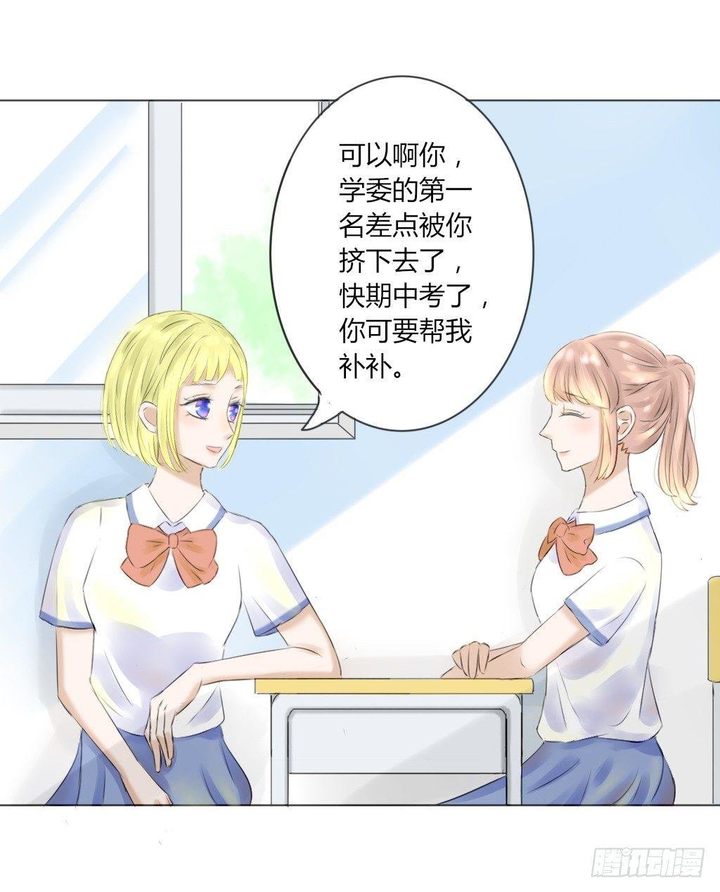大佬教我做题