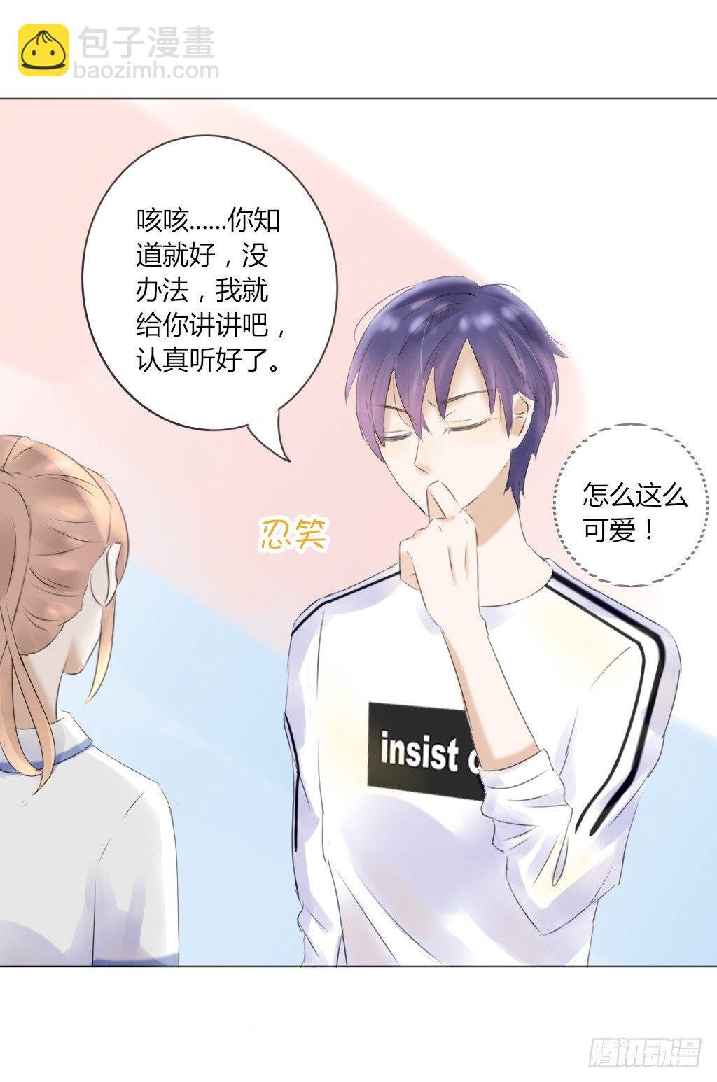 大佬教我做题