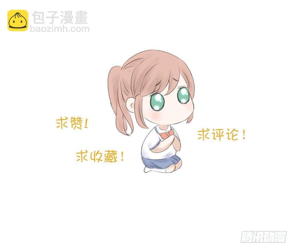 大佬教我做题
